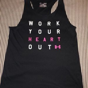 Work out tank